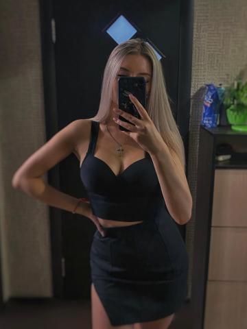 Анкета проститутки Галина, 24 года